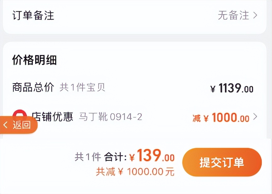 淘宝优惠券哪里领app,淘宝优惠券怎么领讲解