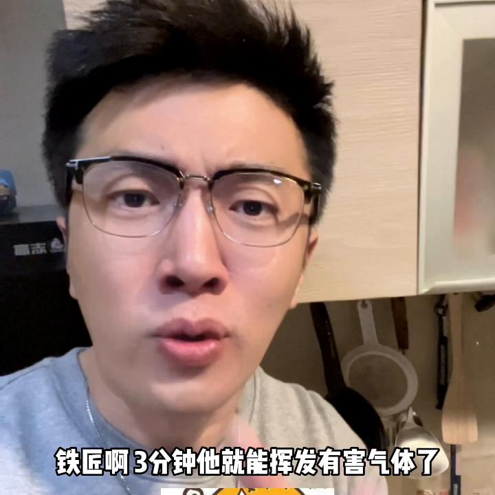 买不粘锅怎么避坑,真正的不粘锅科普