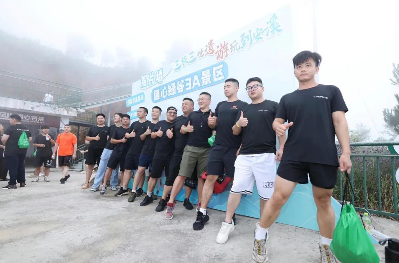 泉州安溪国心绿谷园门票多少钱,安溪国心绿谷露营节