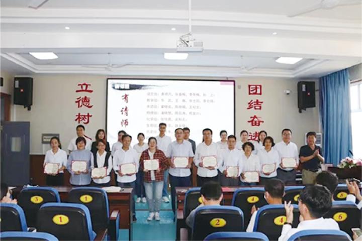 树人中学招生简章,树人中学2022年报名时间