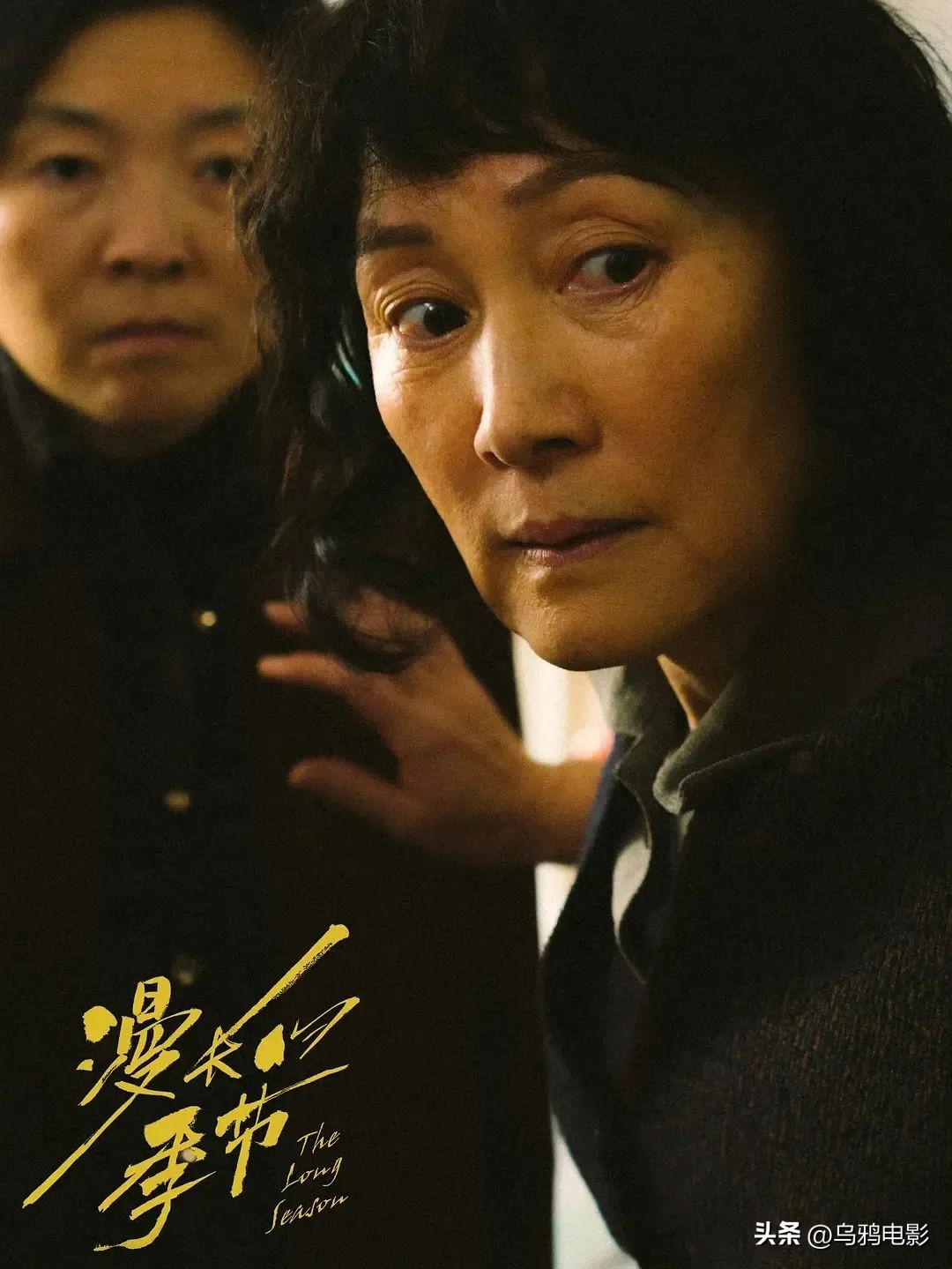 全网吹国产悬疑7.6分,全网9.8评分神剧