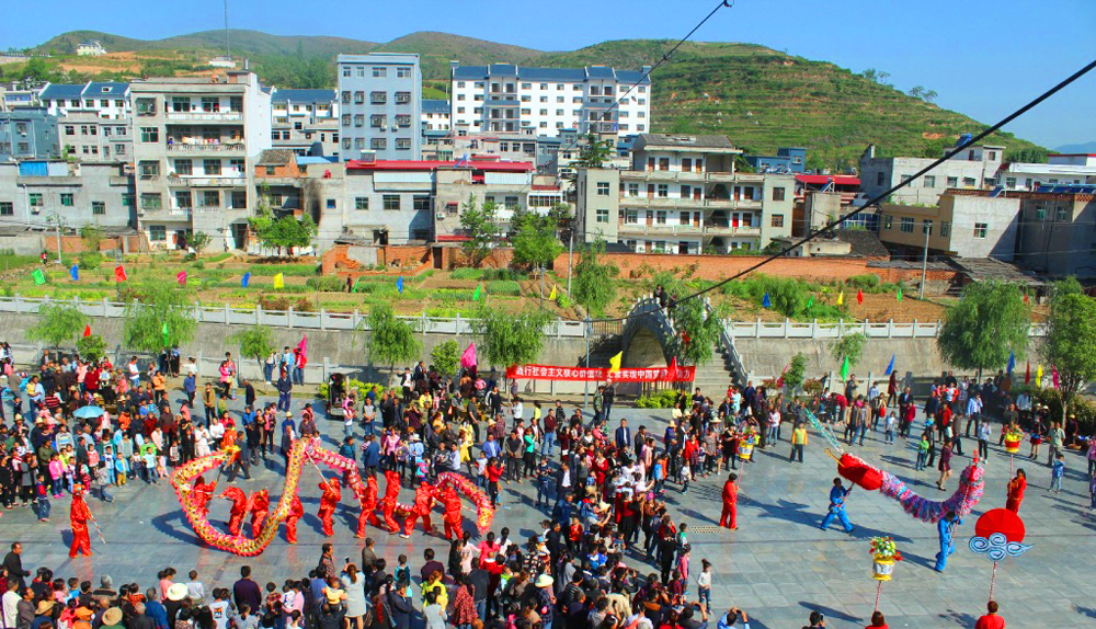 湖北省十堰市郧阳区三省交界处,湖北十堰市郧阳区是山区吗