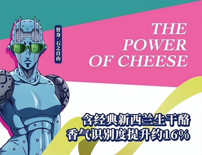 动漫游戏创新,游戏和动漫联动是怎么合作的