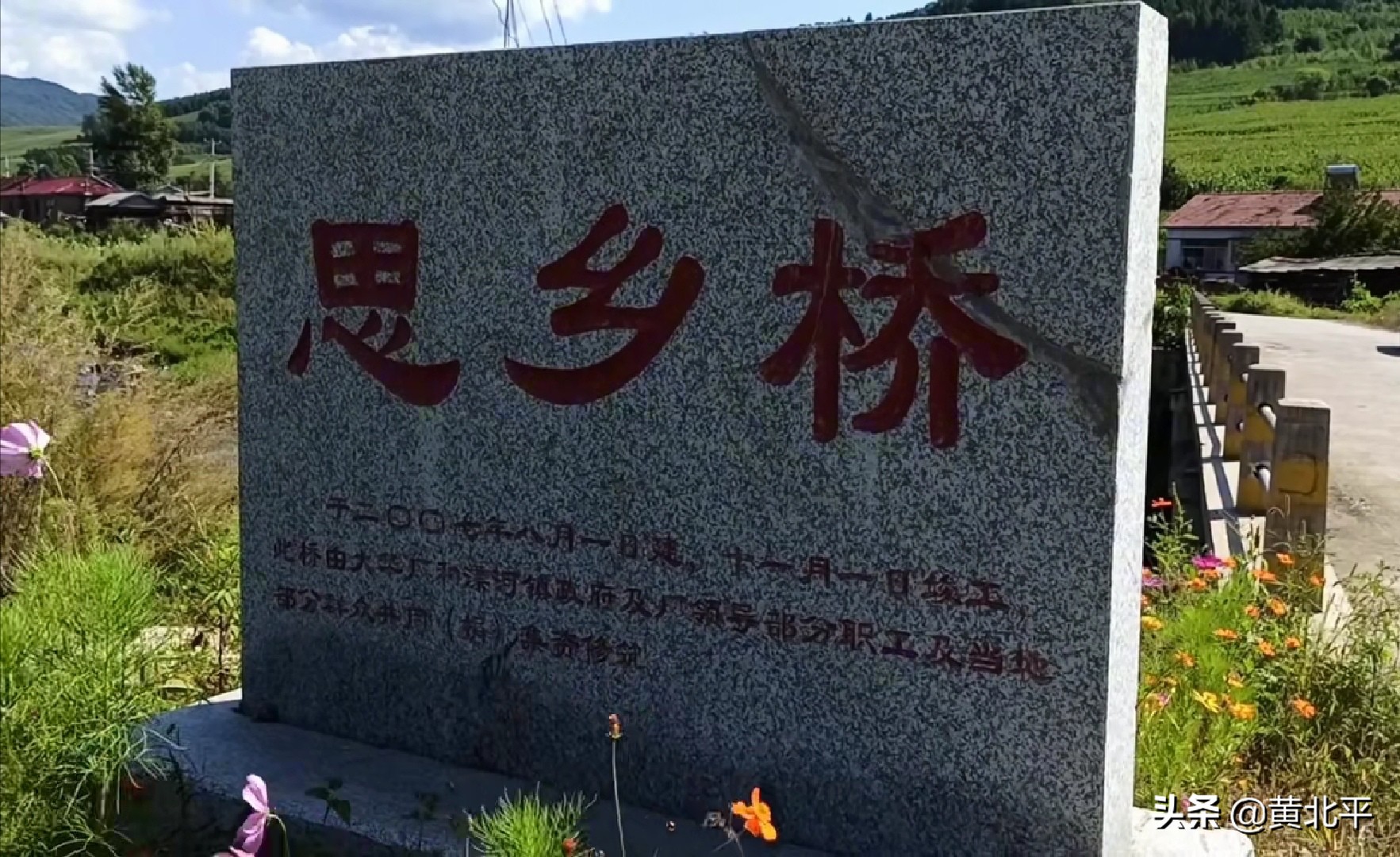 吉林省蛟河市搬迁,吉林蛟河有什么地方搬迁