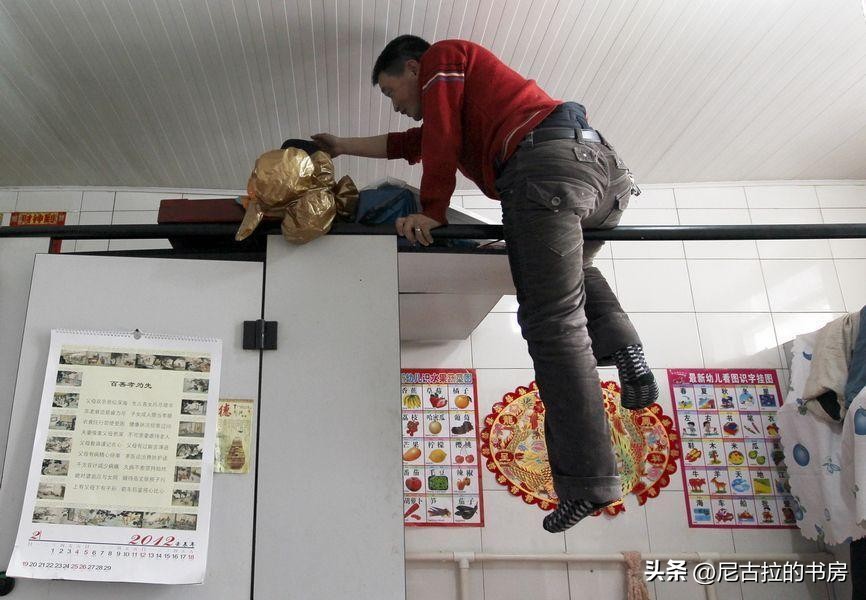 沈阳男子公厕生孩子,沈阳小伙厕所结婚生子后续