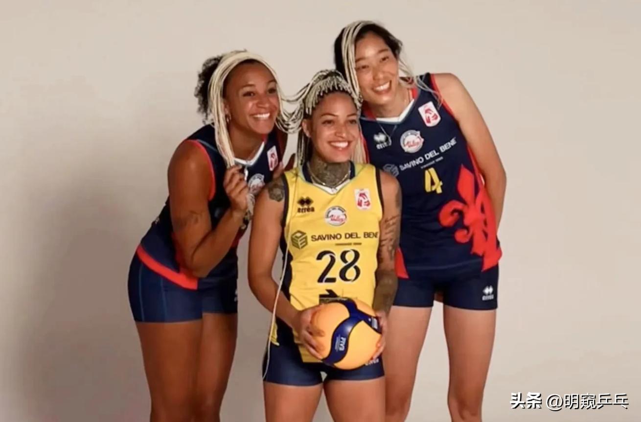 朱婷捷报,朱婷生涯首夺欧联杯冠军