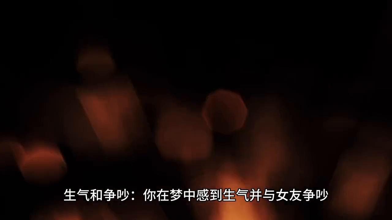 梦见异地老婆出轨什么预兆,梦见女友出轨是什么预兆