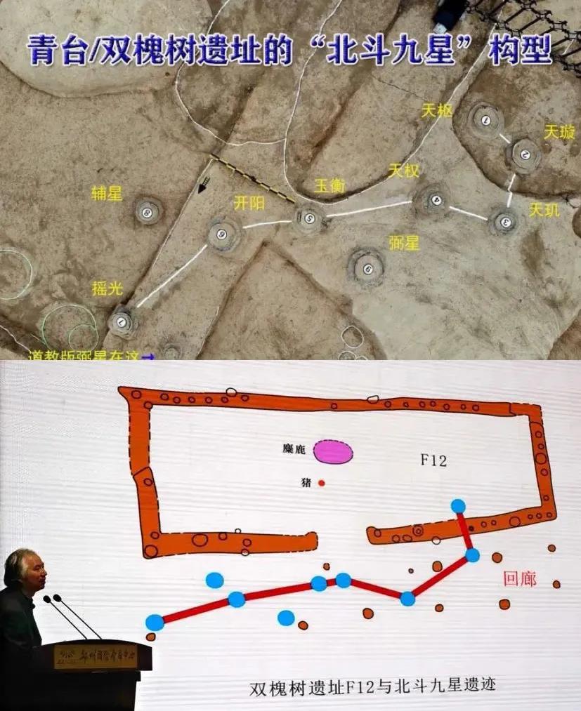 新郑为什么是黄帝的故里,新郑黄帝故里为什么叫黄帝故里