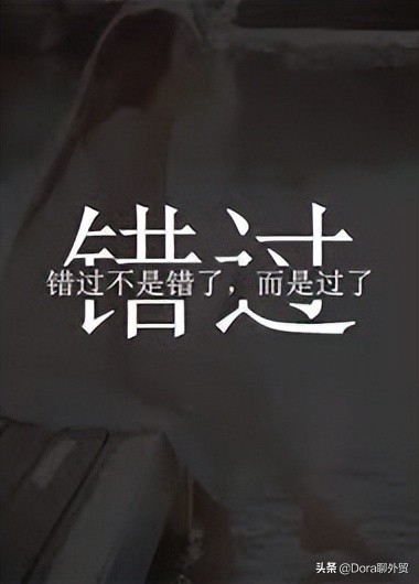 网站跳出率对网站优化影响,网站跳出率多少算正常