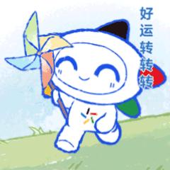 运气+实力，资深球迷喜中一等奖500万元！