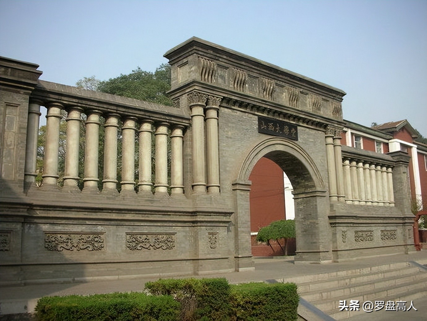 高校珍贵影像,80年代山西大学图