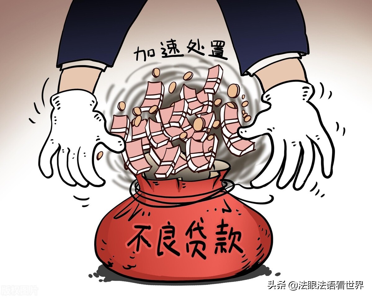 没有办房产抵押登记的法律后果,哪些房地产不可办理抵押登记