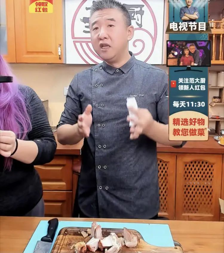 直播带货主播坑位费标准,直播带货的主播可以赚多少钱