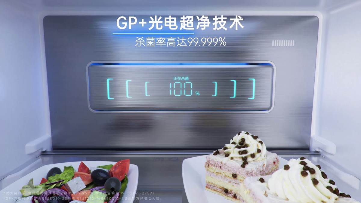 冰箱防脏小妙招,揭秘家里冰箱有多脏定期高温消毒