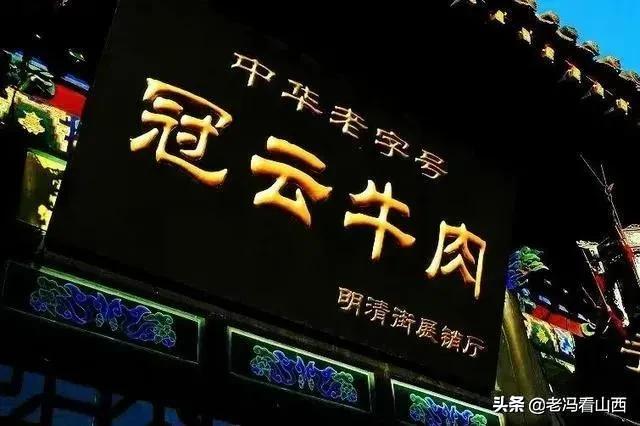 闻其香上一句,闻其香嗅其味