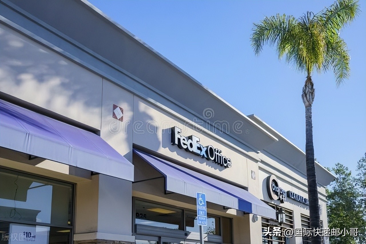 顺丰速运和顺丰快递的区别,联邦快递和顺丰快递对比