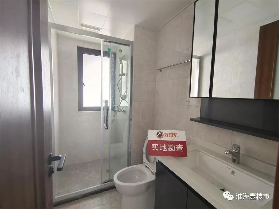 6.3折！北区原网红盘惨遭拍卖，起拍低至9532元/平的现房竟没人要