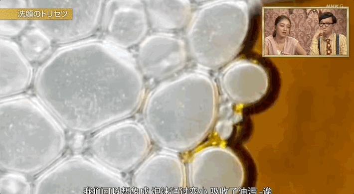 石原里美、Chloe都在用的祛痘、祛痘印方法 你不想知道吗？