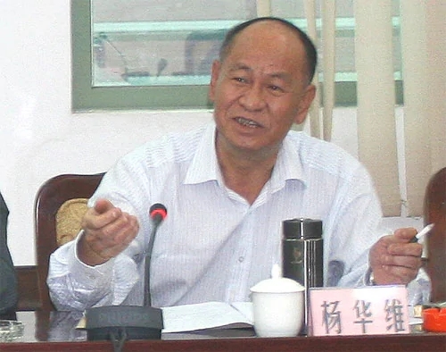 河源市市委书记和市长是谁,2021年河源市历任市委书记公示