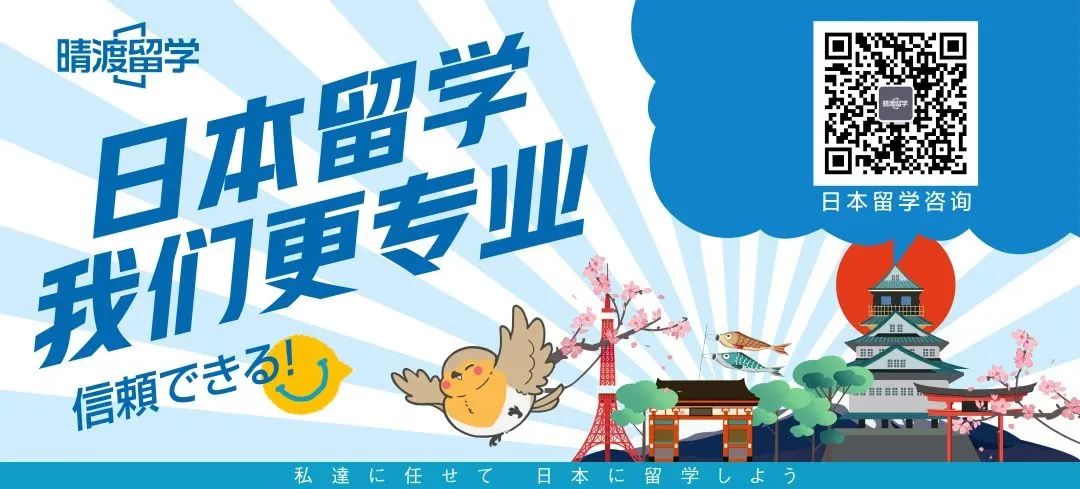 日本入境检疫最新规定,日本入境新政策最新消息