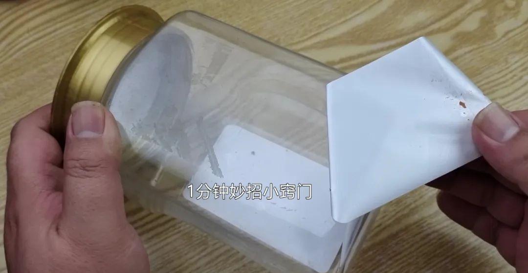 怎么去除胶水残留的胶,如何清理胶水的残留胶