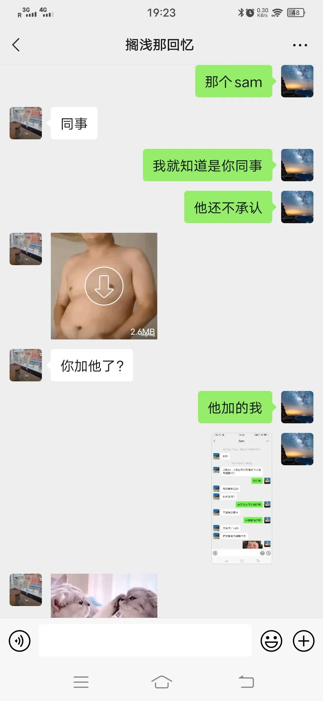 我与狗相处的日常,我和狗交朋友作文400字四年级下册