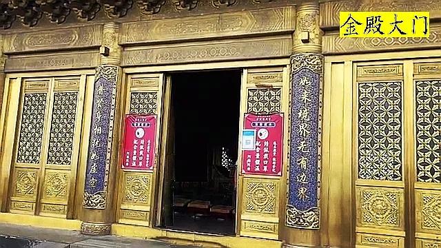 峨眉山最高顶是金顶吗,峨眉山最高的寺