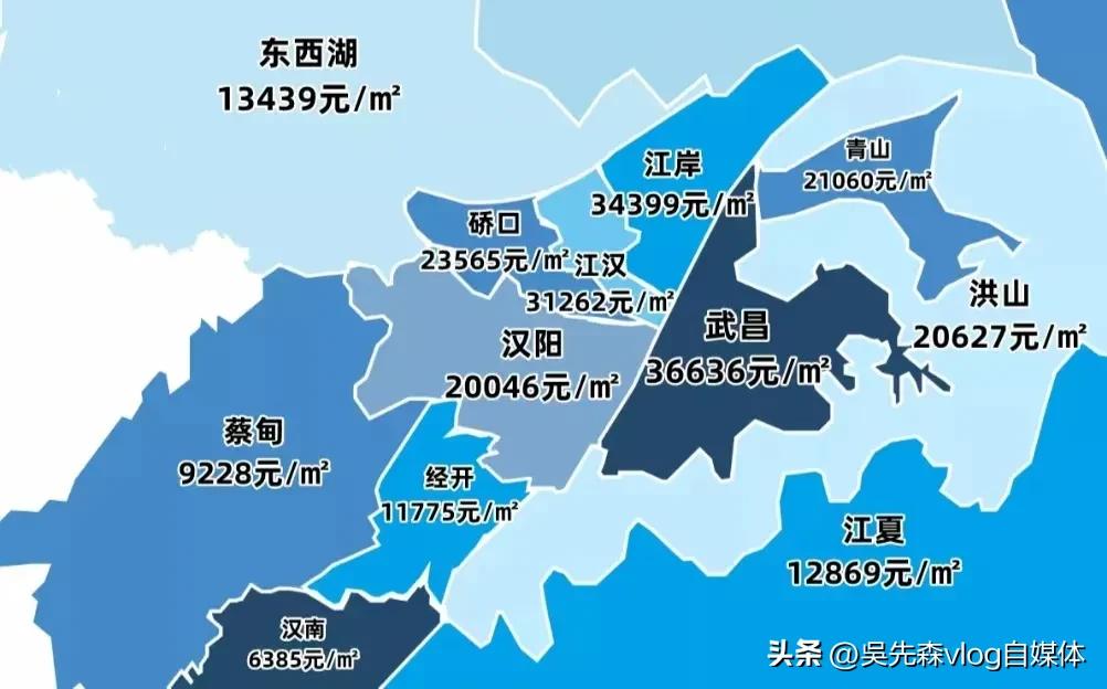 武汉汉南房价跌了没有,汉南的房价还会继续降吗