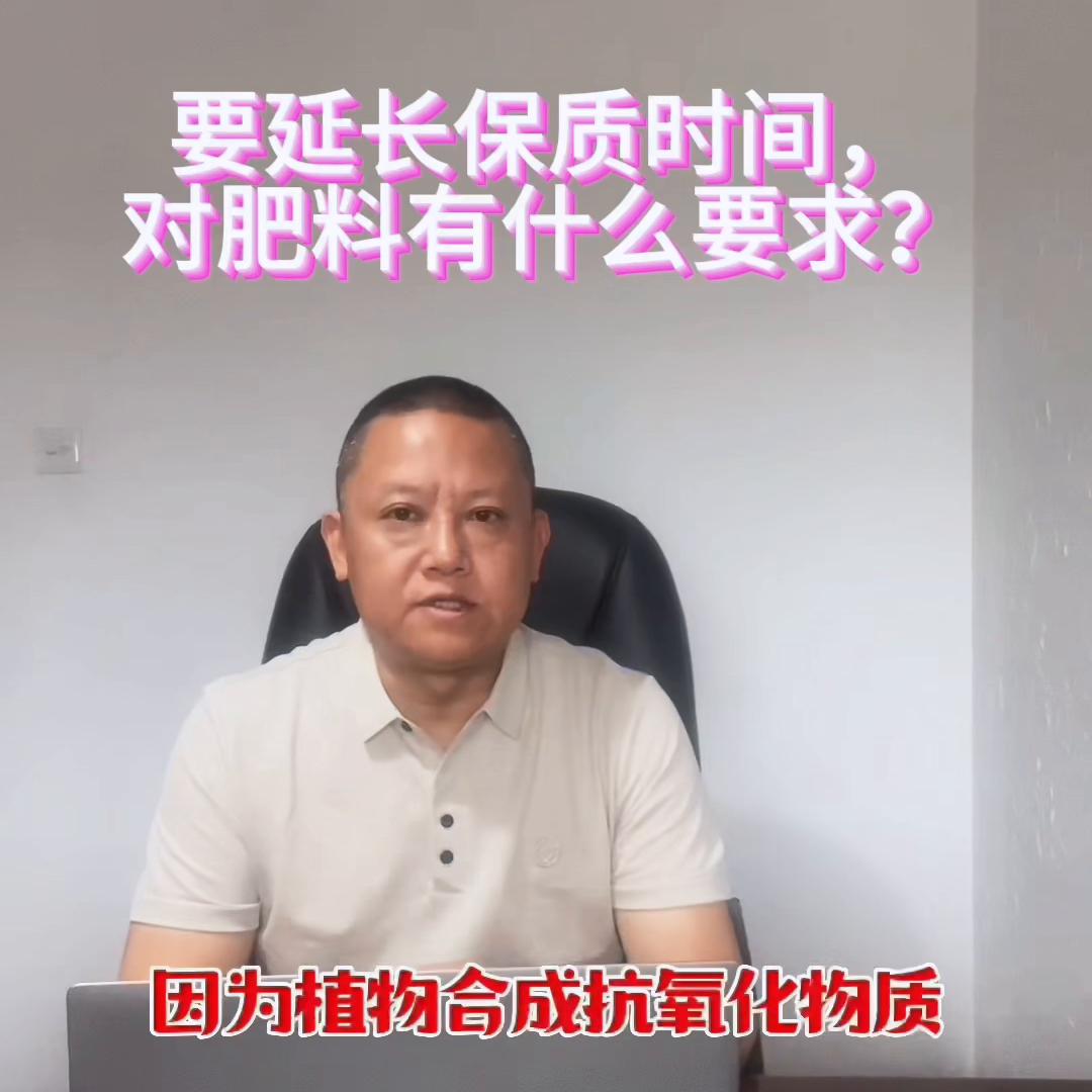 莲藕肥料下得过多会坏掉吗,肥料会让土板结吗