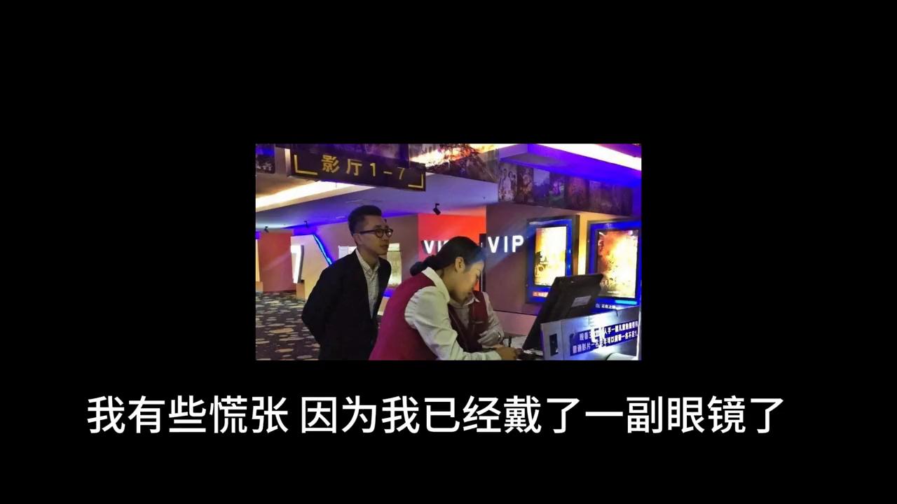 女朋友是不是处女重要吗？#恋爱