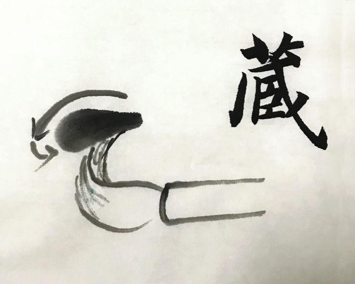 学国画软件,如何学国画