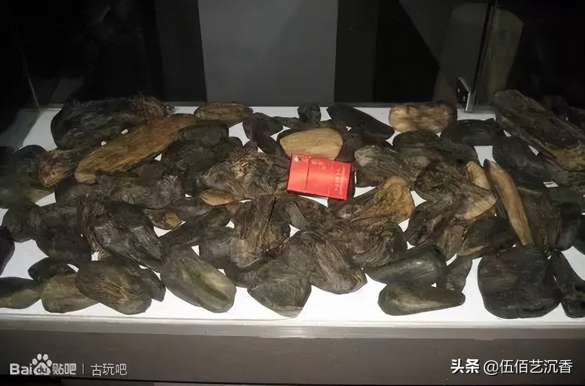 沉香造假最新视频,沉香造假的手法