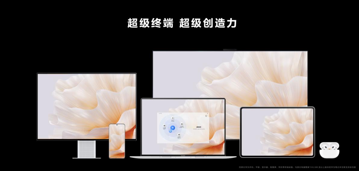 matebookxpro2022与2021区别,matebookxproi5和i7有什么区别
