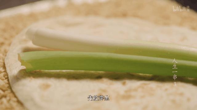 山东省c位城市,山东c牌城市