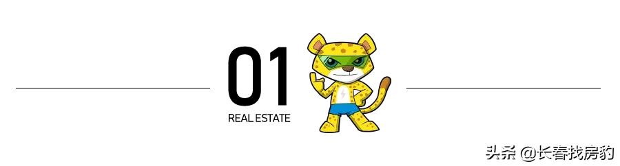 二环附近的新楼盘,二环周围新楼盘