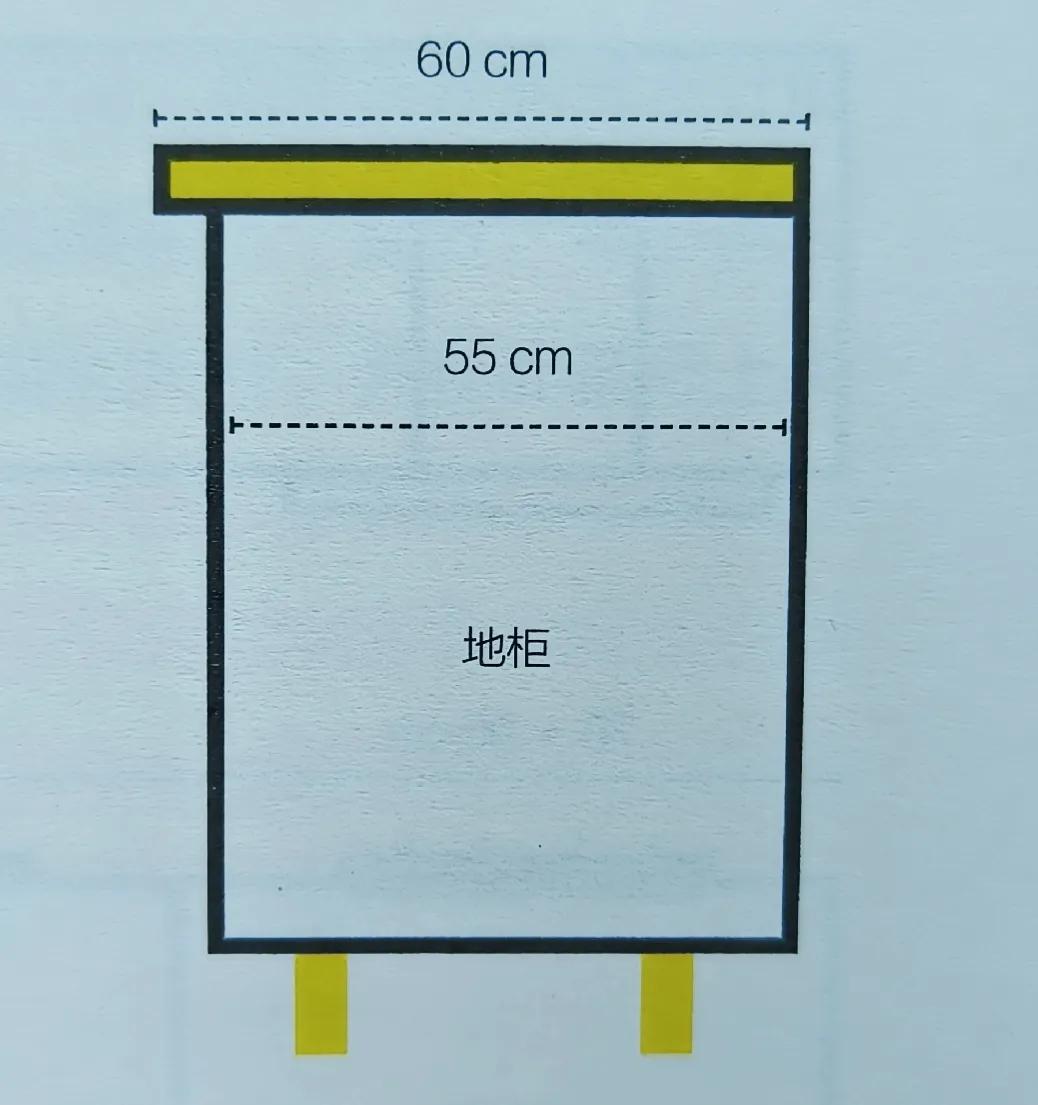 厨房橱柜燃气灶开口尺寸,开放式厨房橱柜标准尺寸