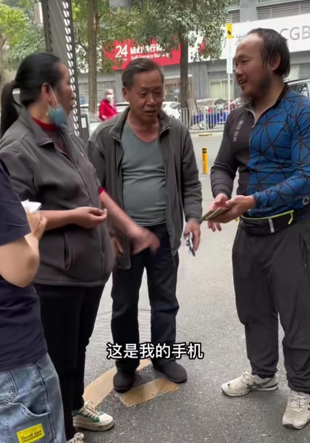 阿秋自行车在香港被偷后续,偷潮汕阿秋单车嫌犯落网