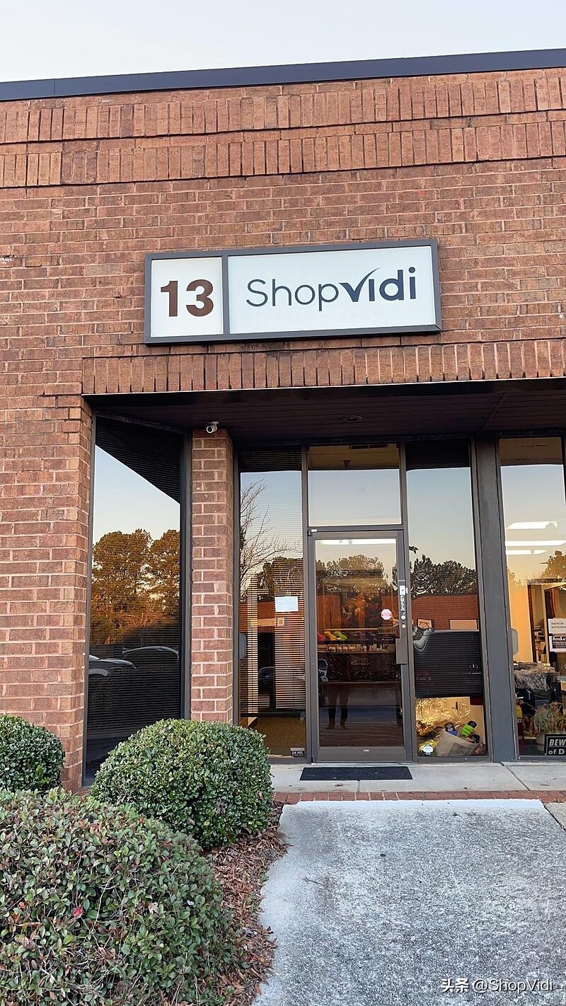 重磅！ShopVidi美国亚特兰大仓正式投入使用！