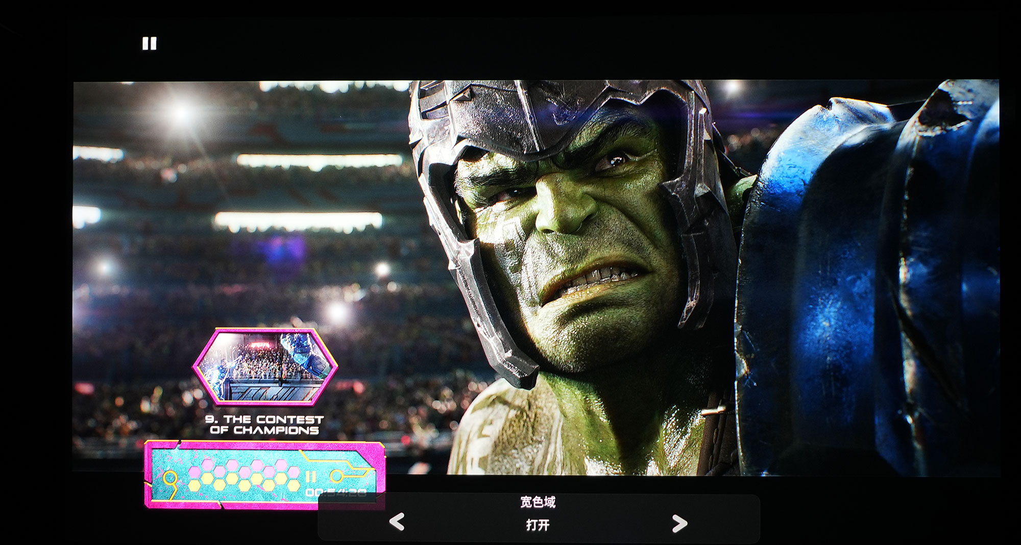 爱普生tz3000和明基4550,同价位投影仪和显示器