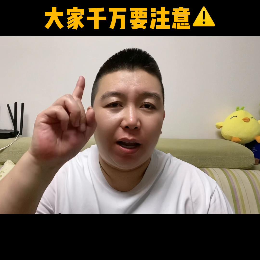 款贷多了怎么办,武汉速米贷款