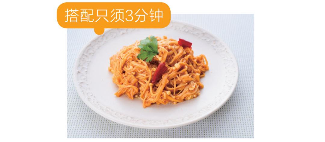 很需要几种晚餐食谱让你越吃越瘦,太瘦了的宵夜适合吃什么好一点