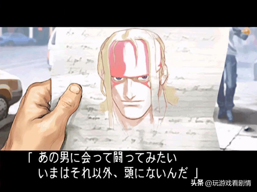 街头霸王排名2024,街头霸王下一站在哪