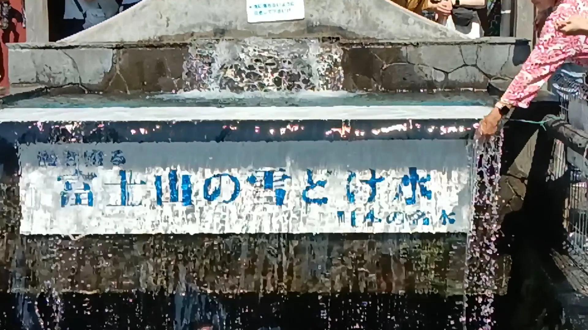 肖战日本之行完整版,日本之旅有几站