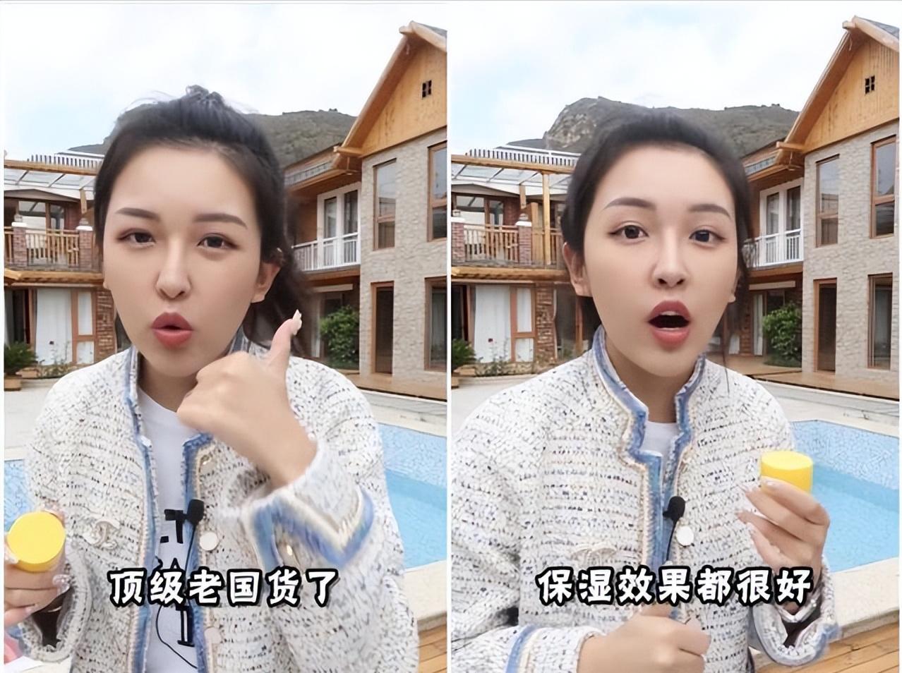 50岁女人面霜推荐国货,平价又好用的40岁国货面霜