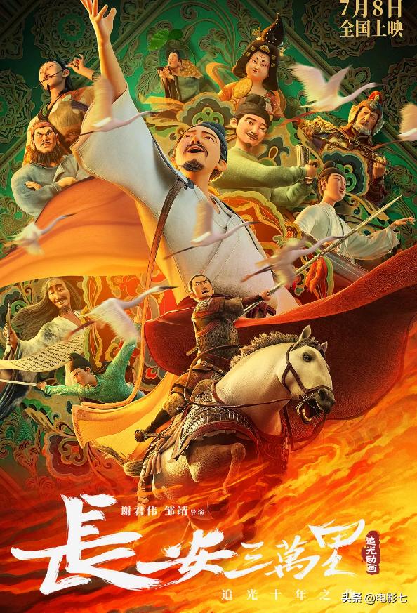 八角笼电影已经上映了吗,八角笼中一部值得看的电影