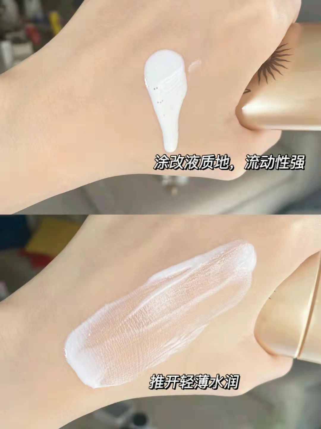 防晒效果好又水润不干的防晒霜,防晒效果最好的几款平价防晒霜