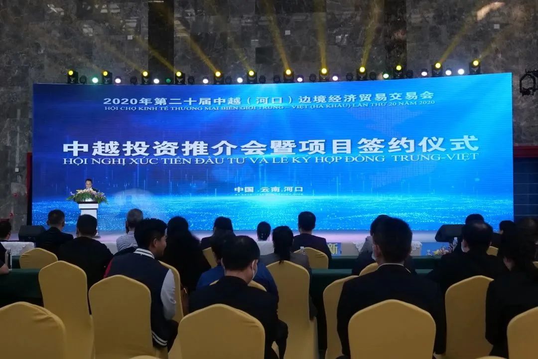 河口口岸即将全面恢复通关业务！今天，我们一起回顾中国河口和越南老街友好交往交流交融的精彩瞬间