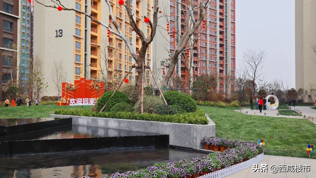 西咸新区最近要交房的小区,西咸现房出售房源