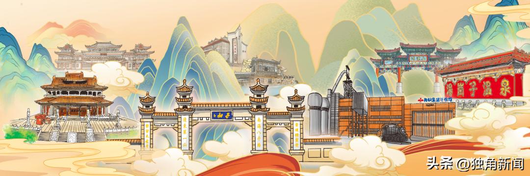 奥运冠军之城鞍山,鞍山获奥运冠军之城奖杯