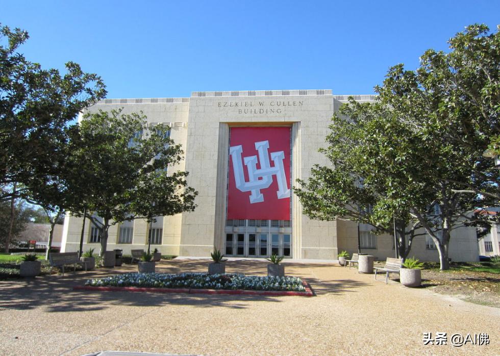 美国排名100的大学,2023美国100所顶尖公立大学